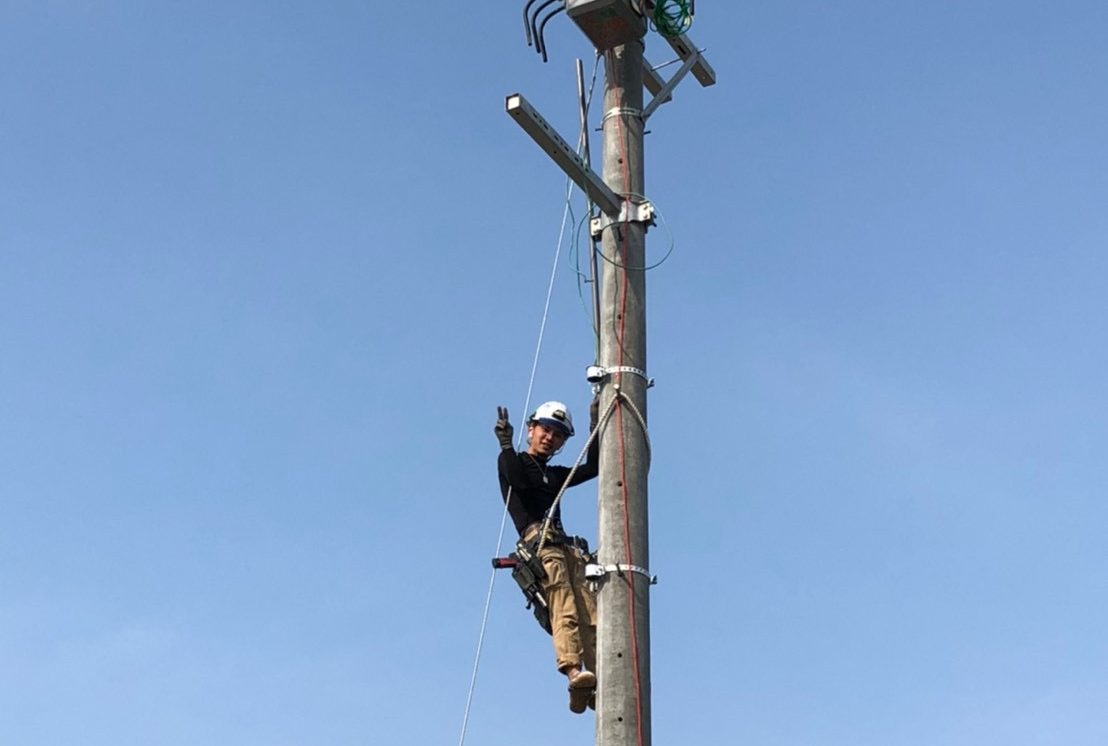 株式会社叶心電気